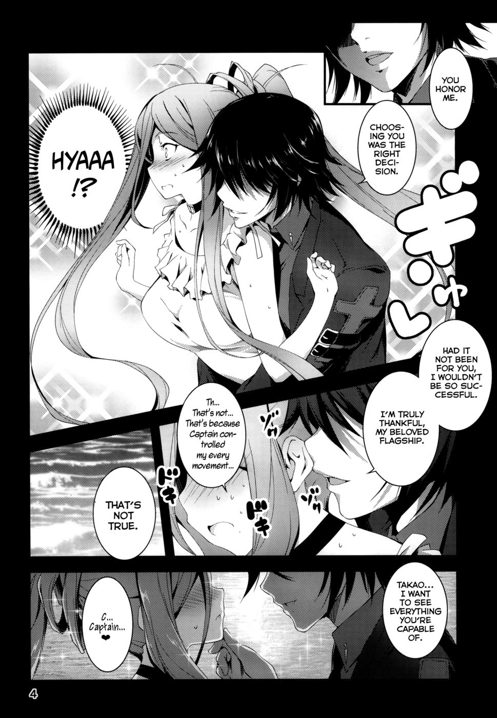 Hentai Manga Comic-Takao Plug-In!-Read-5